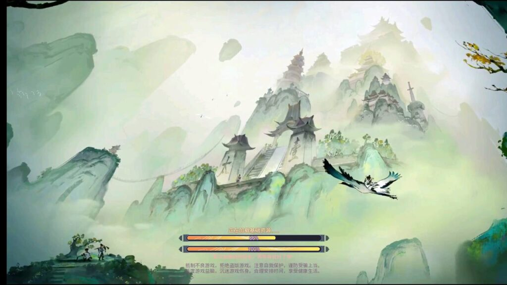 【天蚕变/器灵宝塔H5完整版】经典仙侠剧情角色扮演类三网H5手游-2024年12月15日最新打包Linux服务端源码视频架设教程-CDK登录后台-完善总运营后台-完整GM后台工具