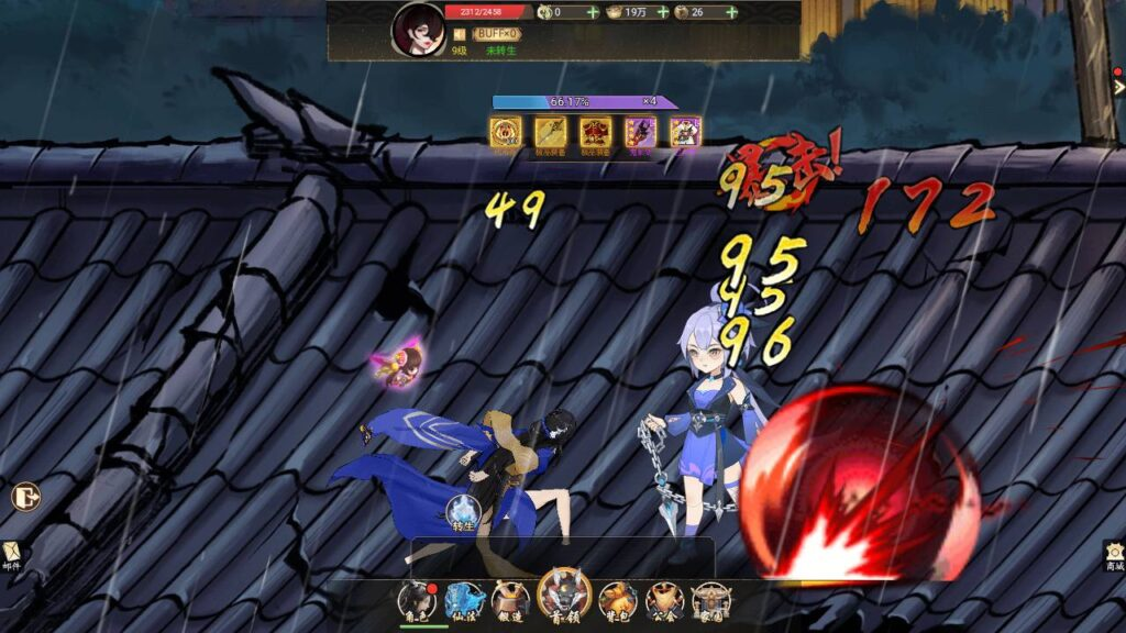 图片[3]- 一起游戏吧 | 网站源码 | 手游源码丨端游源码丨页游源码丨服务端丨架设教程 | 传奇源码 | 游戏源码【天蚕变/器灵宝塔H5完整版】经典仙侠剧情角色扮演类三网H5手游-2024年12月15日最新打包Linux服务端源码视频架设教程-CDK登录后台-完善总运营后台-完整GM后台工具