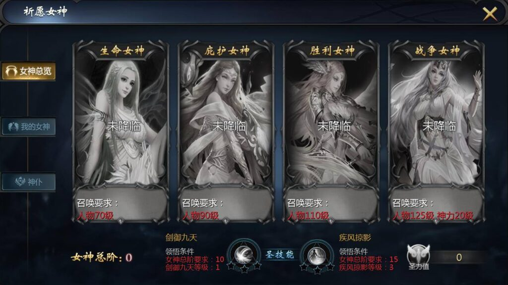 图片[10]- 一起游戏吧 | 网站源码 | 手游源码丨端游源码丨页游源码丨服务端丨架设教程 | 传奇源码 | 游戏源码【魔域之龙哥90级神火龙年宠全特效挖宝地图终极版】站长推荐3D西方魔幻1655互通魔域手游-最新打包WIN服务端源码视频架设教程-永久本地验证-永久本地注册-配套GM工具-PC安卓版本