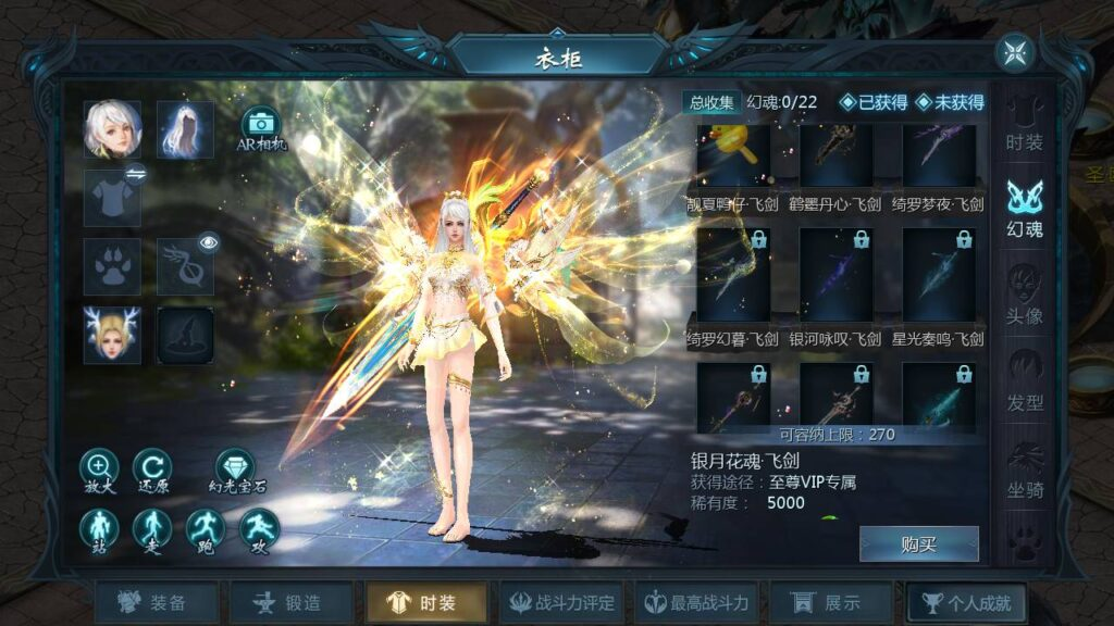 图片[13]- 一起游戏吧 | 网站源码 | 手游源码丨端游源码丨页游源码丨服务端丨架设教程 | 传奇源码 | 游戏源码【魔域之龙哥90级神火龙年宠全特效挖宝地图终极版】站长推荐3D西方魔幻1655互通魔域手游-最新打包WIN服务端源码视频架设教程-永久本地验证-永久本地注册-配套GM工具-PC安卓版本