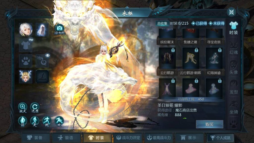 图片[15]- 一起游戏吧 | 网站源码 | 手游源码丨端游源码丨页游源码丨服务端丨架设教程 | 传奇源码 | 游戏源码【魔域之龙哥90级神火龙年宠全特效挖宝地图终极版】站长推荐3D西方魔幻1655互通魔域手游-最新打包WIN服务端源码视频架设教程-永久本地验证-永久本地注册-配套GM工具-PC安卓版本