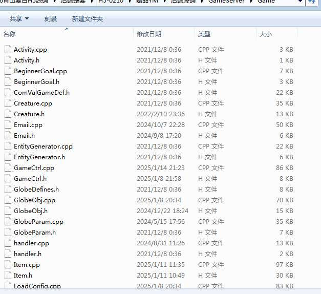 图片[4]- 一起游戏吧 | 网站源码 | 手游源码丨端游源码丨页游源码丨服务端丨架设教程 | 传奇源码 | 游戏源码1.76青山复古H5全套源码|战神H5源码（前端+后端+文档）