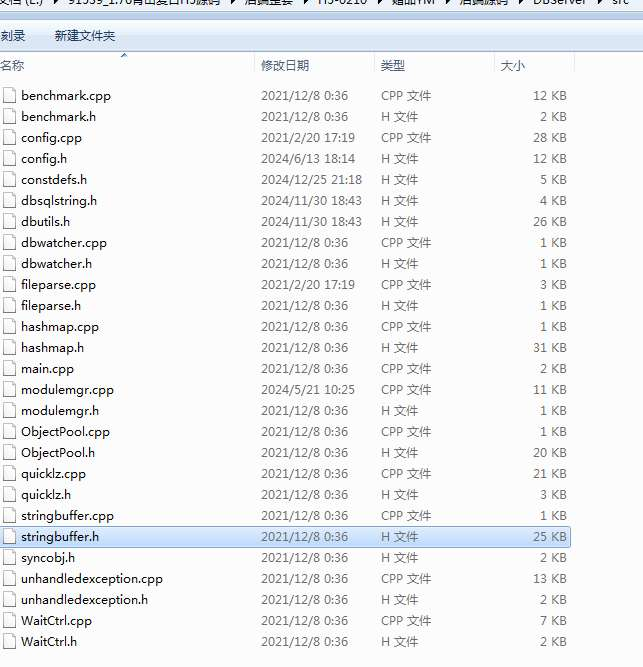 图片[6]- 一起游戏吧 | 网站源码 | 手游源码丨端游源码丨页游源码丨服务端丨架设教程 | 传奇源码 | 游戏源码1.76青山复古H5全套源码|战神H5源码（前端+后端+文档）