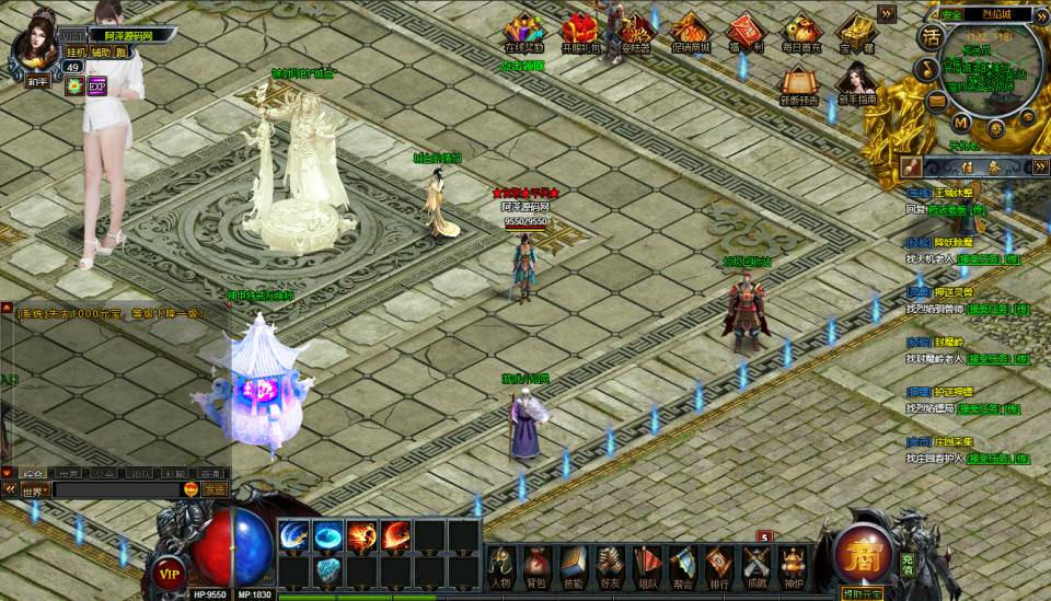 图片[3]- 一起游戏吧 | 网站源码 | 手游源码丨端游源码丨页游源码丨服务端丨架设教程 | 传奇源码 | 游戏源码典藏传奇页游【DU神烈焰】2月最新整理Win一键服务端+详细外网搭建教程