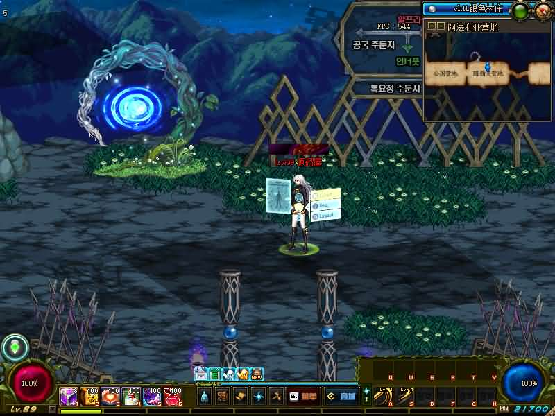 图片[7]- 一起游戏吧 | 网站源码 | 手游源码丨端游源码丨页游源码丨服务端丨架设教程 | 传奇源码 | 游戏源码经典冒险闯关DOF端游【95起源雪舞全职业城镇特效】最新整理版本pvf+客户端+等级补丁+攻略