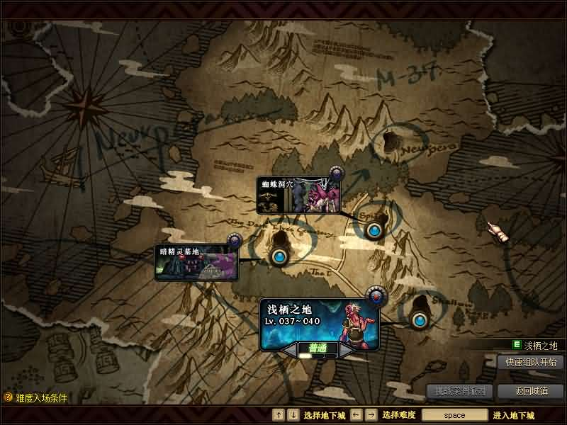 图片[8]- 一起游戏吧 | 网站源码 | 手游源码丨端游源码丨页游源码丨服务端丨架设教程 | 传奇源码 | 游戏源码经典冒险闯关DOF端游【95起源雪舞全职业城镇特效】最新整理版本pvf+客户端+等级补丁+攻略