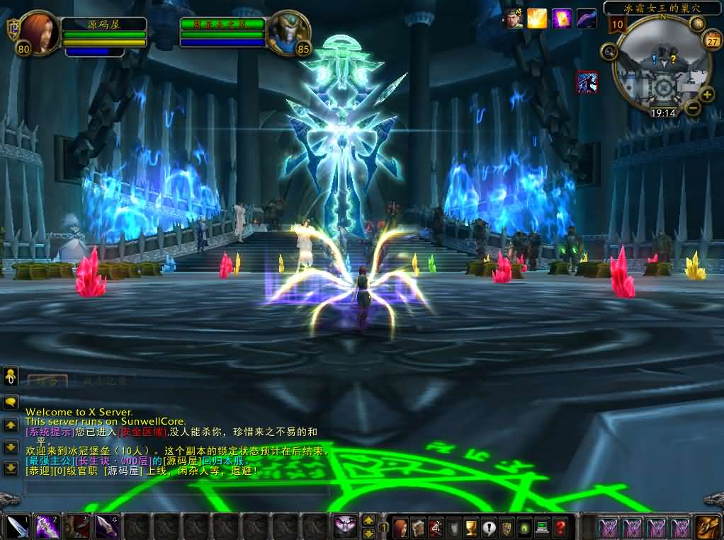 图片[6]- 一起游戏吧 | 网站源码 | 手游源码丨端游源码丨页游源码丨服务端丨架设教程 | 传奇源码 | 游戏源码典藏怀旧端游【魔兽世界之三国无双WCD魔兽】最新整理WIN系服务端+PC客户端+详细搭建教程+登录器生成器+网页注册+物品ID