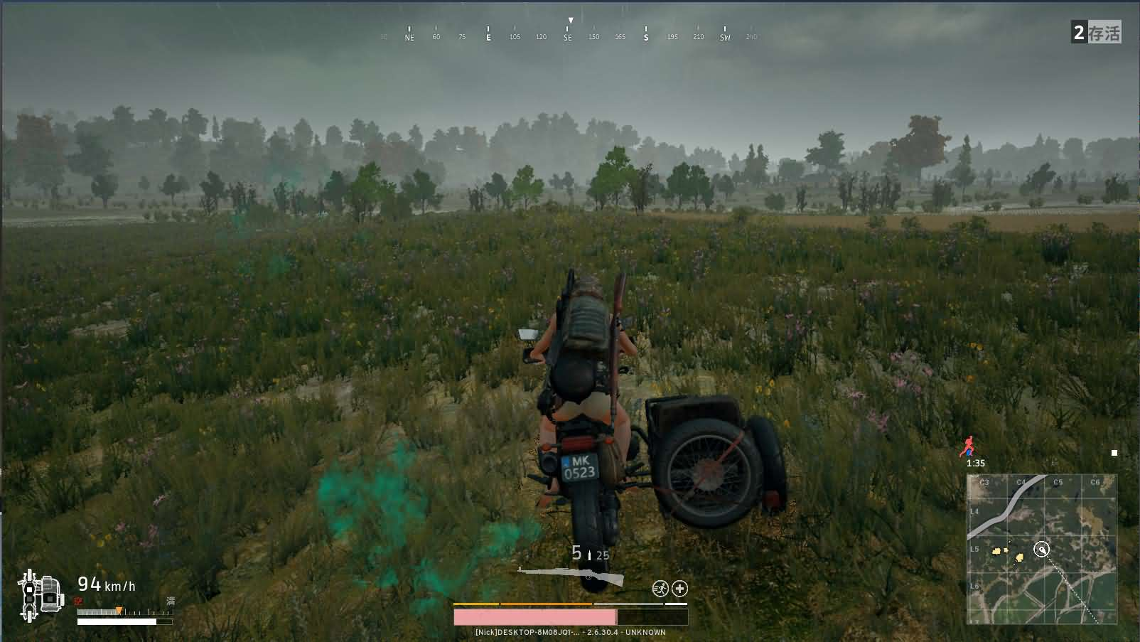 图片[7]- 一起游戏吧 | 网站源码 | 手游源码丨端游源码丨页游源码丨服务端丨架设教程 | 传奇源码 | 游戏源码射击竞技端游【PUBG绝地求生】最新整理WIN系服务端+PC客户端+详细搭建教程