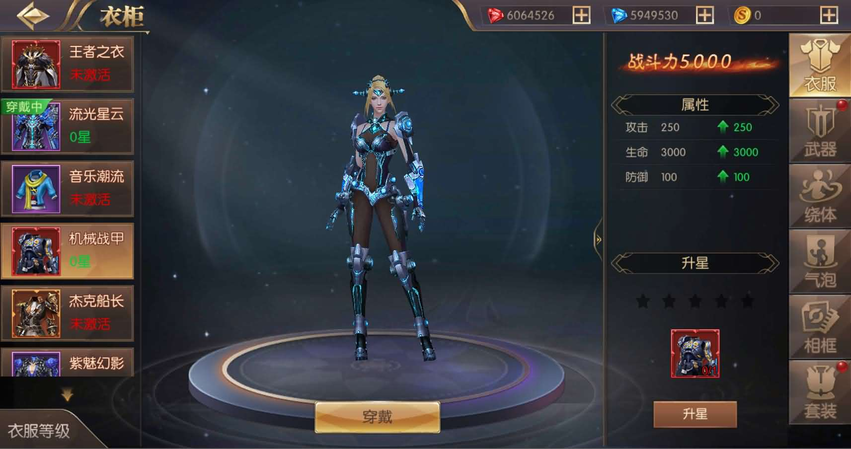 图片[13]- 一起游戏吧 | 网站源码 | 手游源码丨端游源码丨页游源码丨服务端丨架设教程 | 传奇源码 | 游戏源码魔幻RPG手游【荣耀圣戒内购版】最新整理Win系服务端+前后端全套源码+详细搭建教程