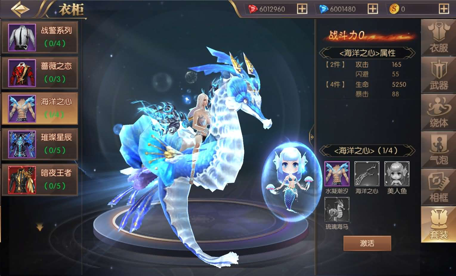 图片[16]- 一起游戏吧 | 网站源码 | 手游源码丨端游源码丨页游源码丨服务端丨架设教程 | 传奇源码 | 游戏源码魔幻RPG手游【荣耀圣戒内购版】最新整理Win系服务端+前后端全套源码+详细搭建教程