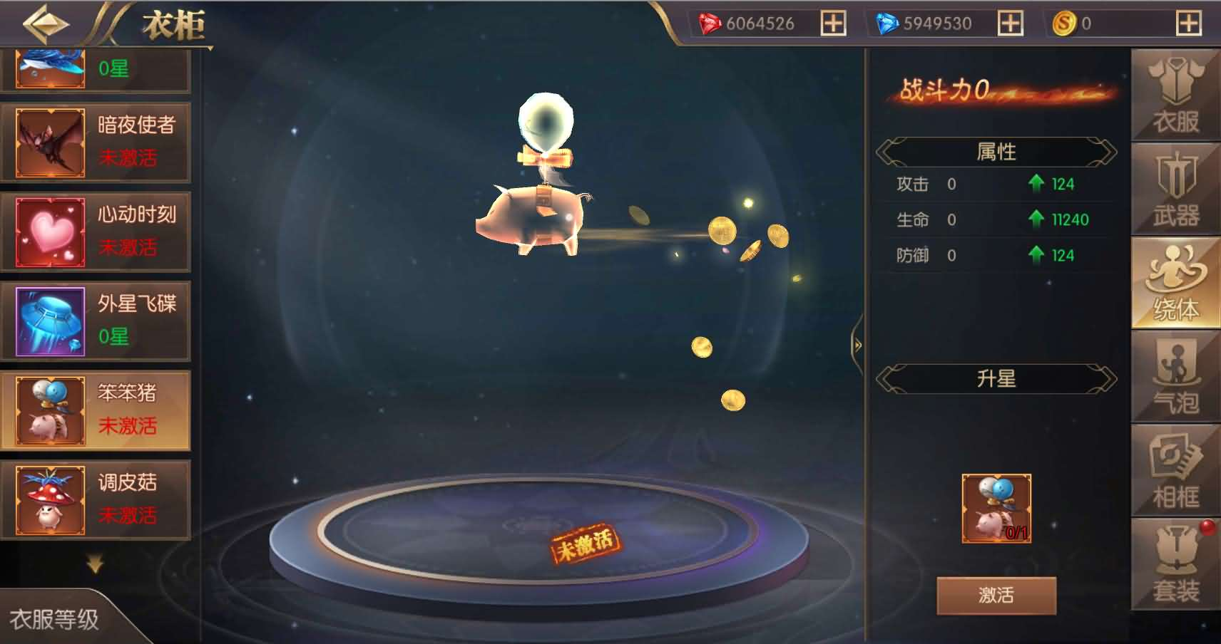 图片[30]- 一起游戏吧 | 网站源码 | 手游源码丨端游源码丨页游源码丨服务端丨架设教程 | 传奇源码 | 游戏源码魔幻RPG手游【荣耀圣戒内购版】最新整理Win系服务端+前后端全套源码+详细搭建教程