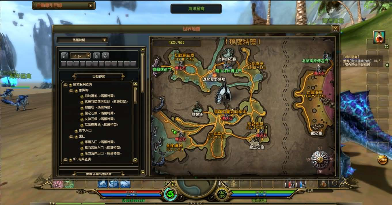 图片[6]- 一起游戏吧 | 网站源码 | 手游源码丨端游源码丨页游源码丨服务端丨架设教程 | 传奇源码 | 游戏源码3D魔幻RPG端游【龙心传奇8职业修复版】最新整理Win系半手工服务端+网页注册+PC客户端+详细搭建教程+视频教程