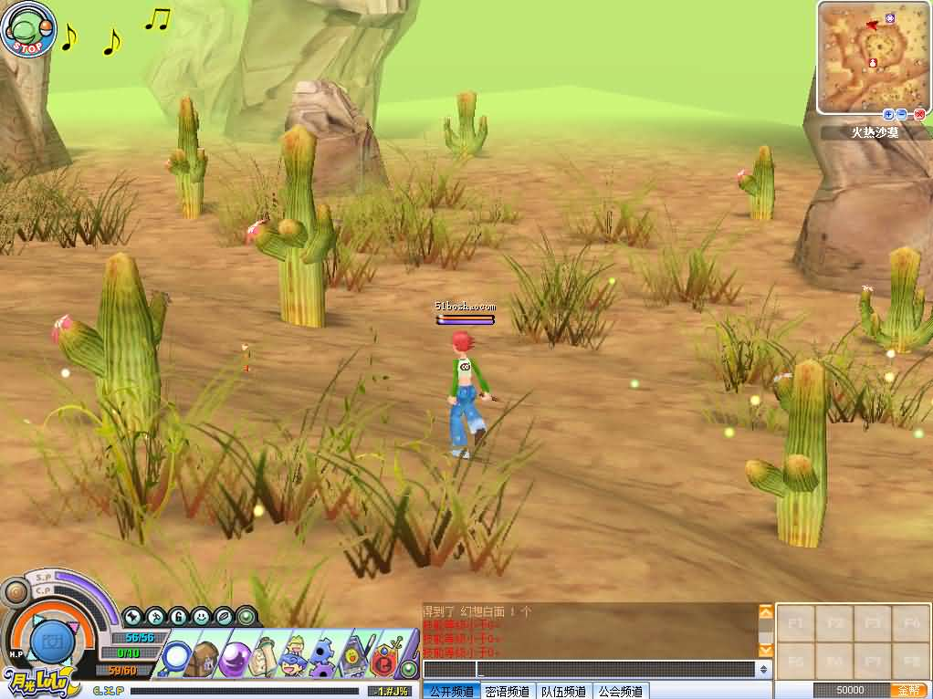 图片[8]- 一起游戏吧 | 网站源码 | 手游源码丨端游源码丨页游源码丨服务端丨架设教程 | 传奇源码 | 游戏源码3D怀旧卡通RPG端游【月光lulu】最新整理Win系半手工服务端+网页注册+PC客户端+详细搭建教程+视频教程