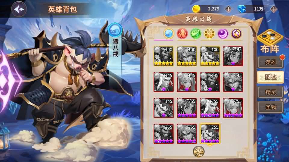 图片[16]- 一起游戏吧 | 网站源码 | 手游源码丨端游源码丨页游源码丨服务端丨架设教程 | 传奇源码 | 游戏源码神话卡牌回合手游【西游降魔平台币内购版】最新整理单机一键即玩服务端+Linux手工服务端+CDK授权后台+安卓苹果双端+详细搭建教程