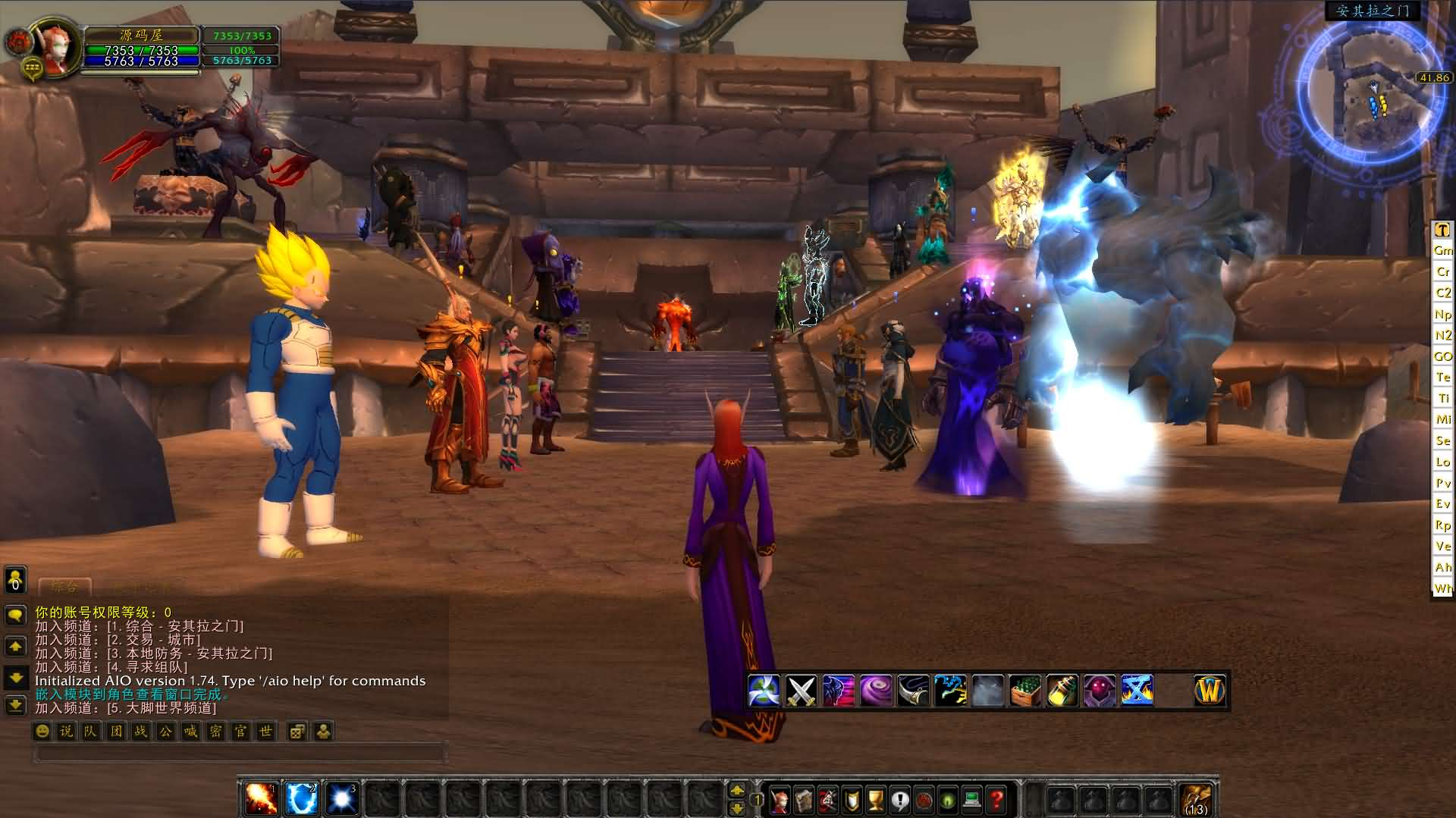 图片[3]- 一起游戏吧 | 网站源码 | 手游源码丨端游源码丨页游源码丨服务端丨架设教程 | 传奇源码 | 游戏源码典藏怀旧端游【魔兽世界335一诺魔兽微变版】最新整理Win系服务端+PC客户端+网页注册+GM指令教程+详细搭建教程