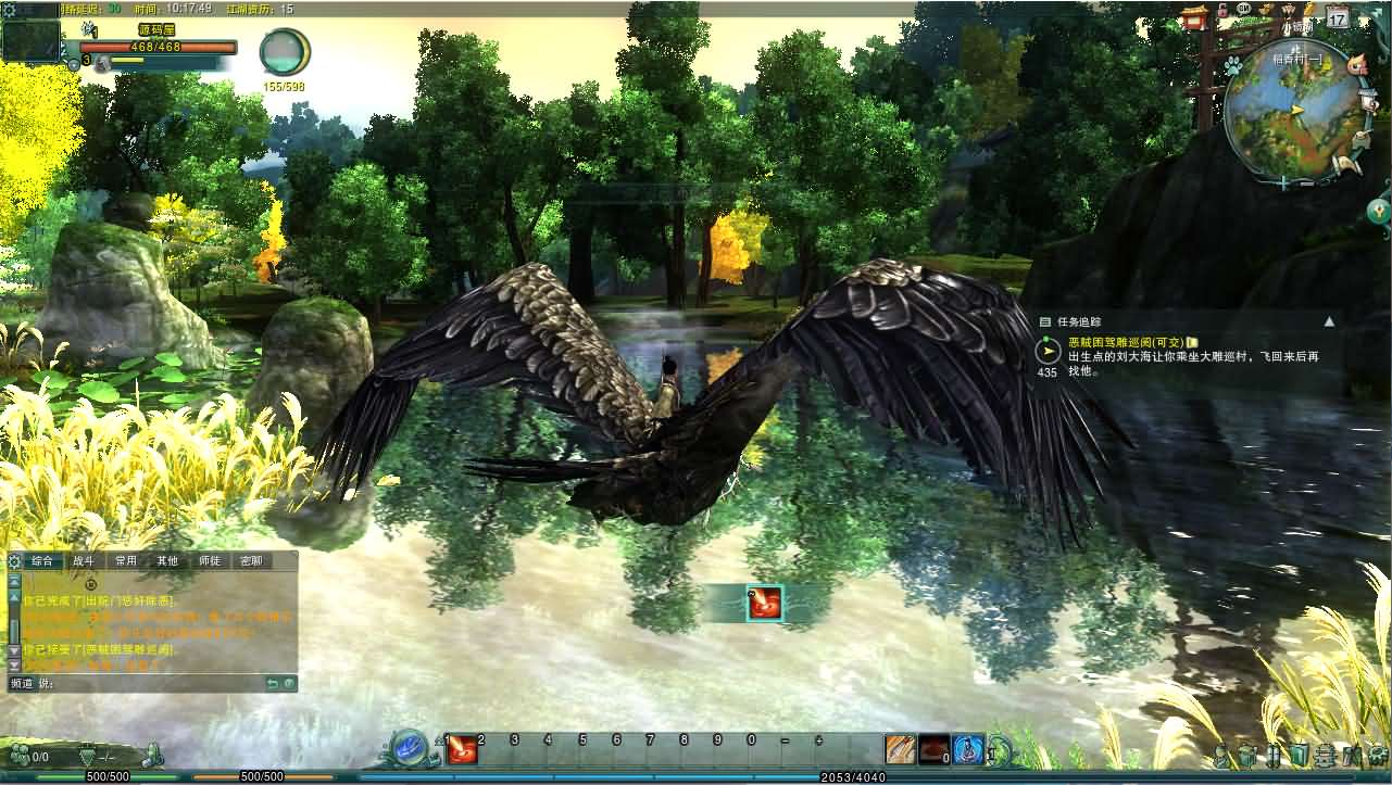 图片[9]- 一起游戏吧 | 网站源码 | 手游源码丨端游源码丨页游源码丨服务端丨架设教程 | 传奇源码 | 游戏源码3DMMORPG端游【剑侠情缘网络版叁80大轻功完整修复版】最新整理单机一键即玩镜像端+Linux手工服务端+PC客户端+GM命令+详细搭建教程+视频教程