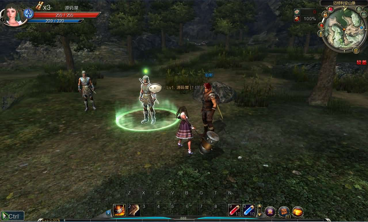 图片[8]- 一起游戏吧 | 网站源码 | 手游源码丨端游源码丨页游源码丨服务端丨架设教程 | 传奇源码 | 游戏源码3D动作闯关MMORPG端游【第九大陆玲珑版5职业】最新整理Win系半手工服务端+网页注册+GM命令+PC客户端+详细搭建教程+视频教程