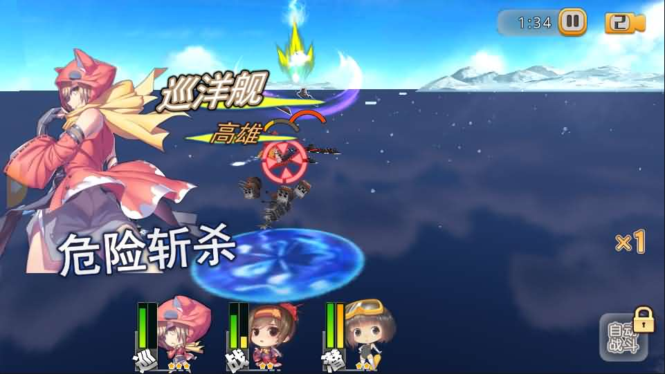 图片[4]- 一起游戏吧 | 网站源码 | 手游源码丨端游源码丨页游源码丨服务端丨架设教程 | 传奇源码 | 游戏源码跨次元美少女海战手游【蔚蓝航线之无双舰姬修复版】最新整理WIN系服务端+本地注册+安卓苹果双端+运营后台+新版GM授权后台+详细搭建教程