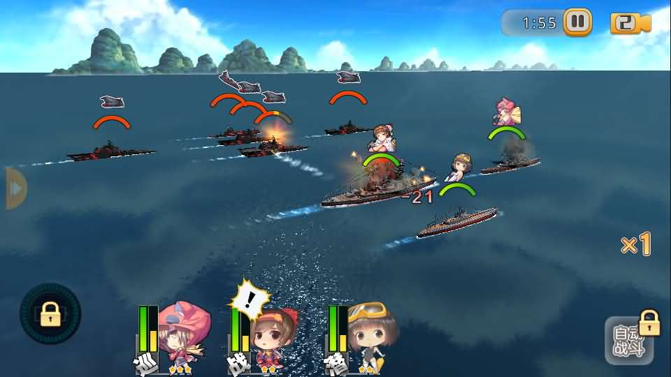 图片[5]- 一起游戏吧 | 网站源码 | 手游源码丨端游源码丨页游源码丨服务端丨架设教程 | 传奇源码 | 游戏源码跨次元美少女海战手游【蔚蓝航线之无双舰姬修复版】最新整理WIN系服务端+本地注册+安卓苹果双端+运营后台+新版GM授权后台+详细搭建教程