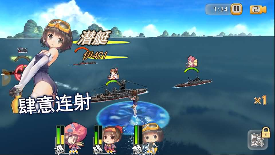 图片[6]- 一起游戏吧 | 网站源码 | 手游源码丨端游源码丨页游源码丨服务端丨架设教程 | 传奇源码 | 游戏源码跨次元美少女海战手游【蔚蓝航线之无双舰姬修复版】最新整理WIN系服务端+本地注册+安卓苹果双端+运营后台+新版GM授权后台+详细搭建教程