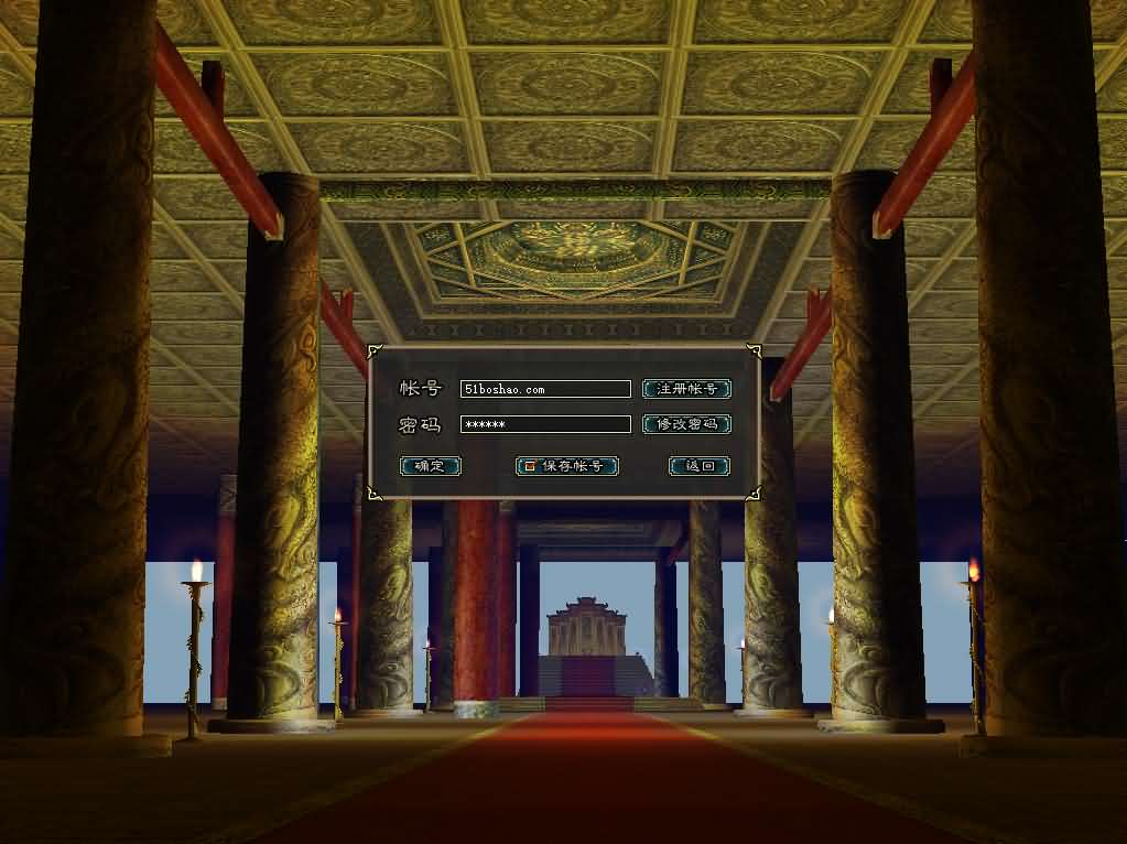 MMORPG端游【大唐豪侠】最新整理WIN系服务端+PC客户端+GM命令+详细搭建教程