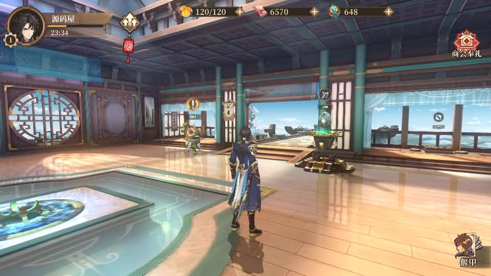 图片[4]- 一起游戏吧 | 网站源码 | 手游源码丨端游源码丨页游源码丨服务端丨架设教程 | 传奇源码 | 游戏源码卡牌回合手游【古劍奇譚木語人优化定制版】最新整理单机一键即玩镜像端+Linux手工服务端+管理后台+CDK授权后台+安卓苹果双端+详细搭建教程