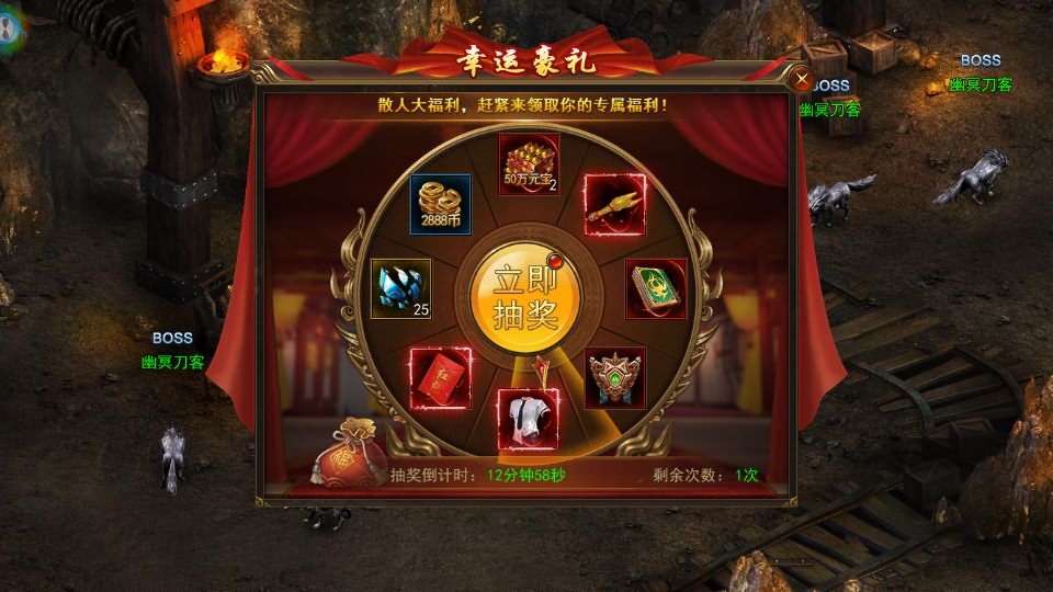 图片[16]- 一起游戏吧 | 网站源码 | 手游源码丨端游源码丨页游源码丨服务端丨架设教程 | 传奇源码 | 游戏源码仙侠风传奇手游【斗转武林本地验证版】最新整理WIN系服务端+安卓苹果双端+管理后台+GM授权后台+详细搭建教程