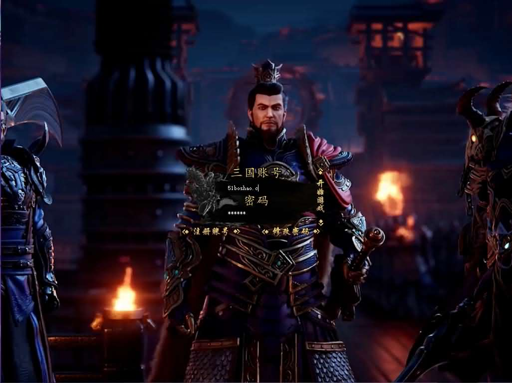 图片[2]- 一起游戏吧 | 网站源码 | 手游源码丨端游源码丨页游源码丨服务端丨架设教程 | 传奇源码 | 游戏源码翎风引擎传奇端游【三国觉醒单职业】最新整理WIN系服务端+配套补丁+详细搭建教程+视频教程