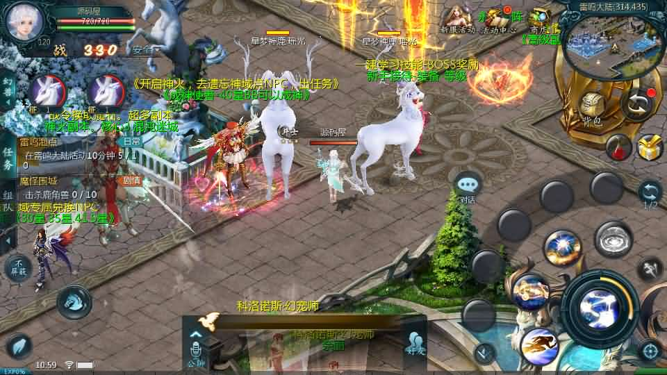 图片[6]- 一起游戏吧 | 网站源码 | 手游源码丨端游源码丨页游源码丨服务端丨架设教程 | 传奇源码 | 游戏源码1655互通魔域【情战魔域】最新整理Win系半手工服务端+本地验证+本地注册+全套工具+详细搭建教程