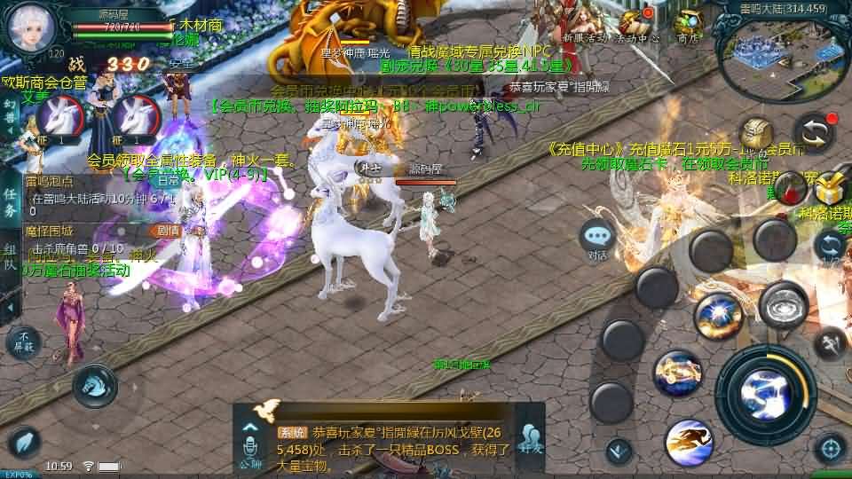 图片[7]- 一起游戏吧 | 网站源码 | 手游源码丨端游源码丨页游源码丨服务端丨架设教程 | 传奇源码 | 游戏源码1655互通魔域【情战魔域】最新整理Win系半手工服务端+本地验证+本地注册+全套工具+详细搭建教程