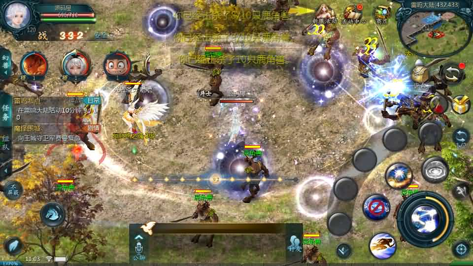 图片[15]- 一起游戏吧 | 网站源码 | 手游源码丨端游源码丨页游源码丨服务端丨架设教程 | 传奇源码 | 游戏源码1655互通魔域【情战魔域】最新整理Win系半手工服务端+本地验证+本地注册+全套工具+详细搭建教程