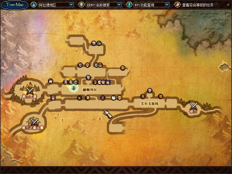 图片[8]- 一起游戏吧 | 网站源码 | 手游源码丨端游源码丨页游源码丨服务端丨架设教程 | 传奇源码 | 游戏源码经典冒险闯关DOF端游【85璀璨】最新整理版本pvf+客户端+等级补丁