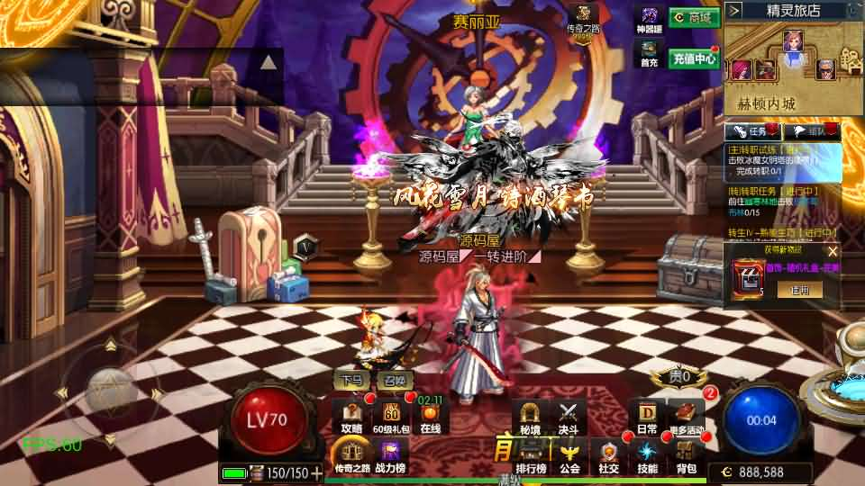 图片[4]- 一起游戏吧 | 网站源码 | 手游源码丨端游源码丨页游源码丨服务端丨架设教程 | 传奇源码 | 游戏源码横版闯关手游【情怀之新世纪阿拉德[60帧]】最新整理单机一键即玩镜像端+Linux手工服务端+全套表+管理后台+GM授权后台+安卓苹果双端+详细搭建教程