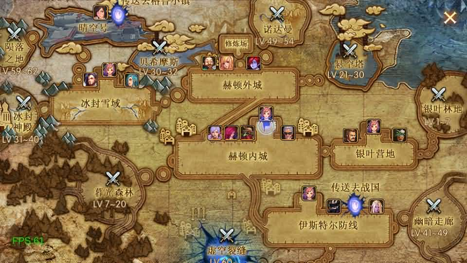 图片[7]- 一起游戏吧 | 网站源码 | 手游源码丨端游源码丨页游源码丨服务端丨架设教程 | 传奇源码 | 游戏源码横版闯关手游【情怀之新世纪阿拉德[60帧]】最新整理单机一键即玩镜像端+Linux手工服务端+全套表+管理后台+GM授权后台+安卓苹果双端+详细搭建教程