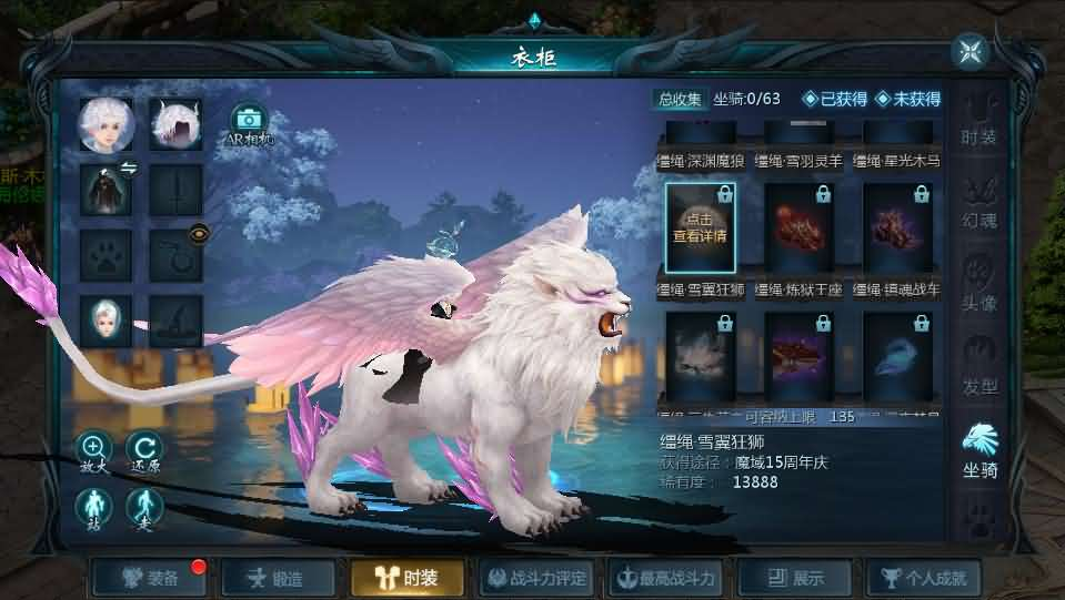 图片[3]- 一起游戏吧 | 网站源码 | 手游源码丨端游源码丨页游源码丨服务端丨架设教程 | 传奇源码 | 游戏源码1655互通魔域【新紫川魔域】最新整理Win系半手工服务端+本地验证+本地注册+全套工具+详细搭建教程