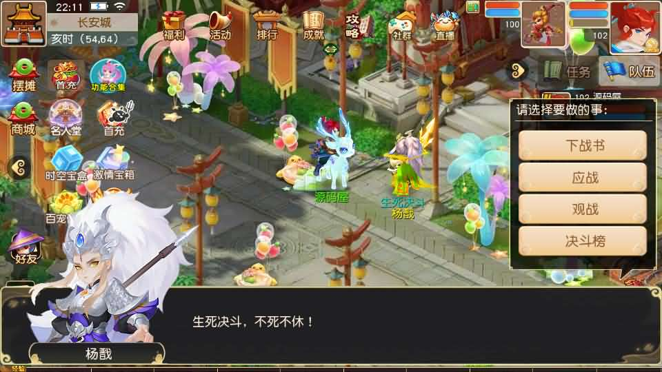 图片[5]- 一起游戏吧 | 网站源码 | 手游源码丨端游源码丨页游源码丨服务端丨架设教程 | 传奇源码 | 游戏源码MT3换皮MH【紫禁之巅免授权版】最新整理单机一键即玩镜像端+Linux手工服务端+安卓苹果双端+GM后台+详细搭建教程+全套源码