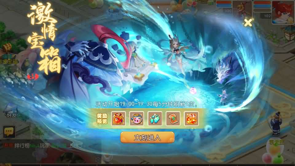 图片[14]- 一起游戏吧 | 网站源码 | 手游源码丨端游源码丨页游源码丨服务端丨架设教程 | 传奇源码 | 游戏源码MT3换皮MH【紫禁之巅免授权版】最新整理单机一键即玩镜像端+Linux手工服务端+安卓苹果双端+GM后台+详细搭建教程+全套源码