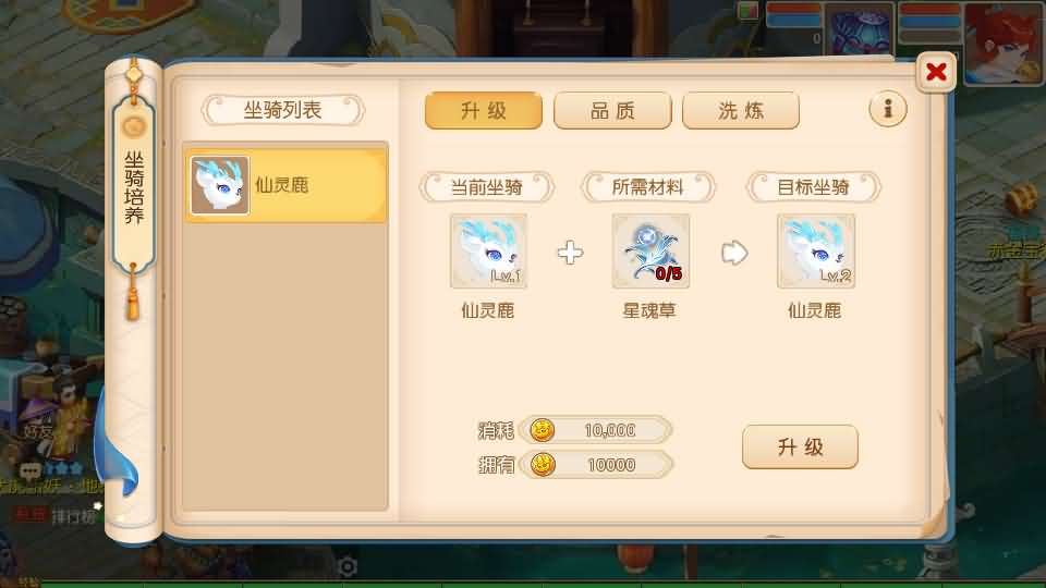 图片[7]- 一起游戏吧 | 网站源码 | 手游源码丨端游源码丨页游源码丨服务端丨架设教程 | 传奇源码 | 游戏源码MT3换皮MH【浮生若梦-巅峰名人堂】最新整理单机一键即玩镜像端+Linux手工服务端+安卓苹果双端+GM后台+详细搭建教程+全套源码