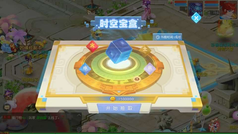 图片[9]- 一起游戏吧 | 网站源码 | 手游源码丨端游源码丨页游源码丨服务端丨架设教程 | 传奇源码 | 游戏源码MT3换皮MH【浮生若梦-巅峰名人堂】最新整理单机一键即玩镜像端+Linux手工服务端+安卓苹果双端+GM后台+详细搭建教程+全套源码