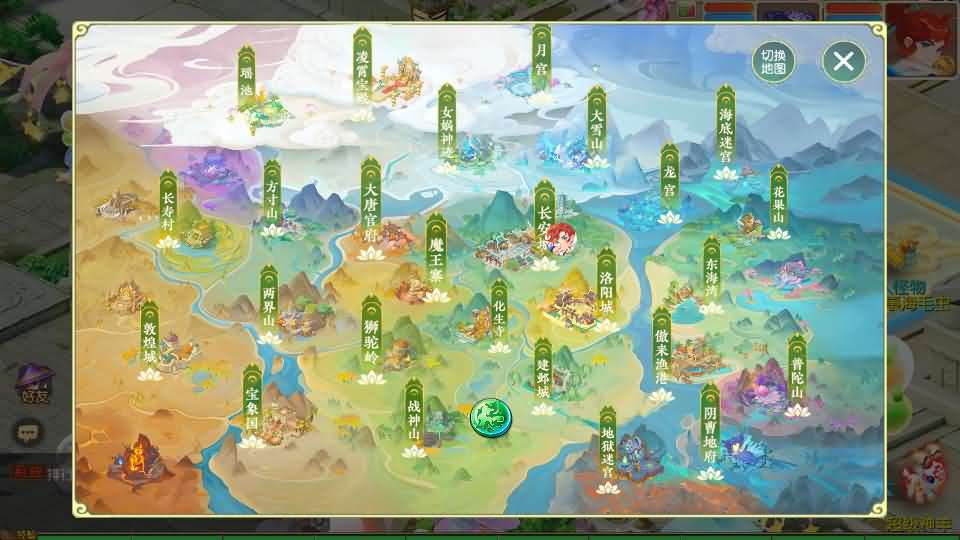 图片[13]- 一起游戏吧 | 网站源码 | 手游源码丨端游源码丨页游源码丨服务端丨架设教程 | 传奇源码 | 游戏源码MT3换皮MH【浮生若梦-巅峰名人堂】最新整理单机一键即玩镜像端+Linux手工服务端+安卓苹果双端+GM后台+详细搭建教程+全套源码