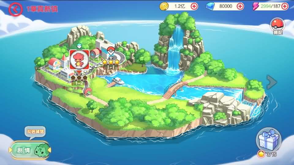 图片[17]- 一起游戏吧 | 网站源码 | 手游源码丨端游源码丨页游源码丨服务端丨架设教程 | 传奇源码 | 游戏源码怀旧3D横版卡牌回合手游【口袋黄昏代金券内购多区跨服版】最新整理单机一键即玩镜像端+Linux手工服务端+表格+管理后台+代理后台+网页注册+GM授权后台+安卓苹果双端+详细搭建教程+视频教程