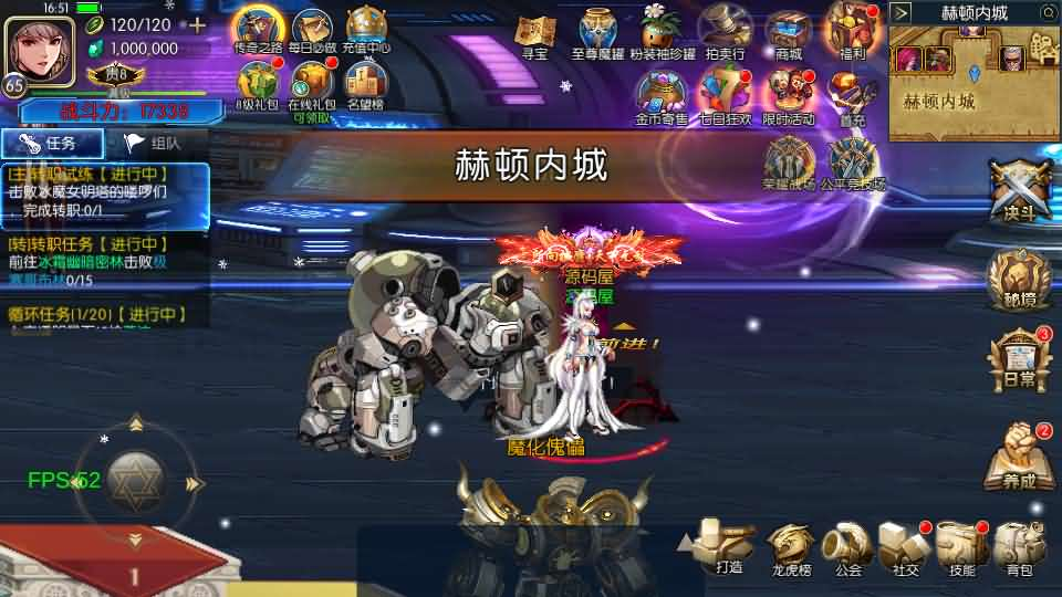 图片[4]- 一起游戏吧 | 网站源码 | 手游源码丨端游源码丨页游源码丨服务端丨架设教程 | 传奇源码 | 游戏源码横版闯关手游【情怀之尊龙2.0阿拉德[60帧]】最新整理单机一键即玩镜像端+Linux手工服务端+WEB管理后台+GM授权后台+安卓苹果双端+详细搭建教程