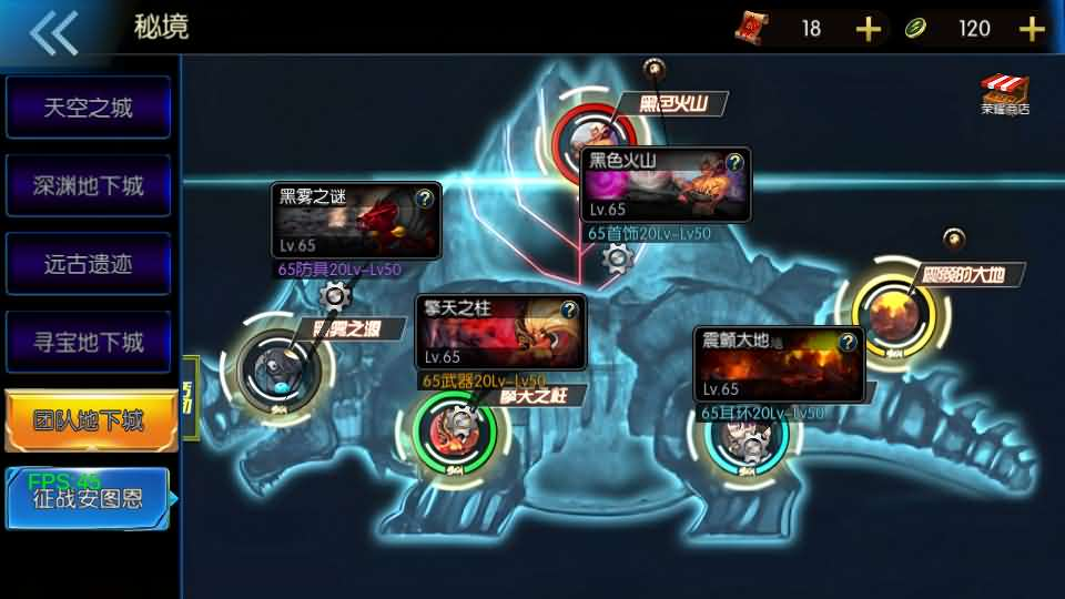 图片[6]- 一起游戏吧 | 网站源码 | 手游源码丨端游源码丨页游源码丨服务端丨架设教程 | 传奇源码 | 游戏源码横版闯关手游【情怀之尊龙2.0阿拉德[60帧]】最新整理单机一键即玩镜像端+Linux手工服务端+WEB管理后台+GM授权后台+安卓苹果双端+详细搭建教程