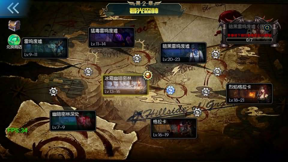 图片[12]- 一起游戏吧 | 网站源码 | 手游源码丨端游源码丨页游源码丨服务端丨架设教程 | 传奇源码 | 游戏源码横版闯关手游【情怀之尊龙2.0阿拉德[60帧]】最新整理单机一键即玩镜像端+Linux手工服务端+WEB管理后台+GM授权后台+安卓苹果双端+详细搭建教程