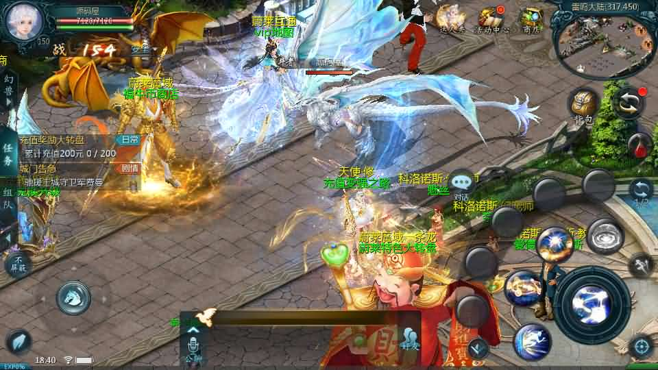 图片[12]- 一起游戏吧 | 网站源码 | 手游源码丨端游源码丨页游源码丨服务端丨架设教程 | 传奇源码 | 游戏源码1655互通魔域【蔚来圣装魔域】最新整理Win系半手工服务端+本地验证+本地注册+全套工具+详细搭建教程