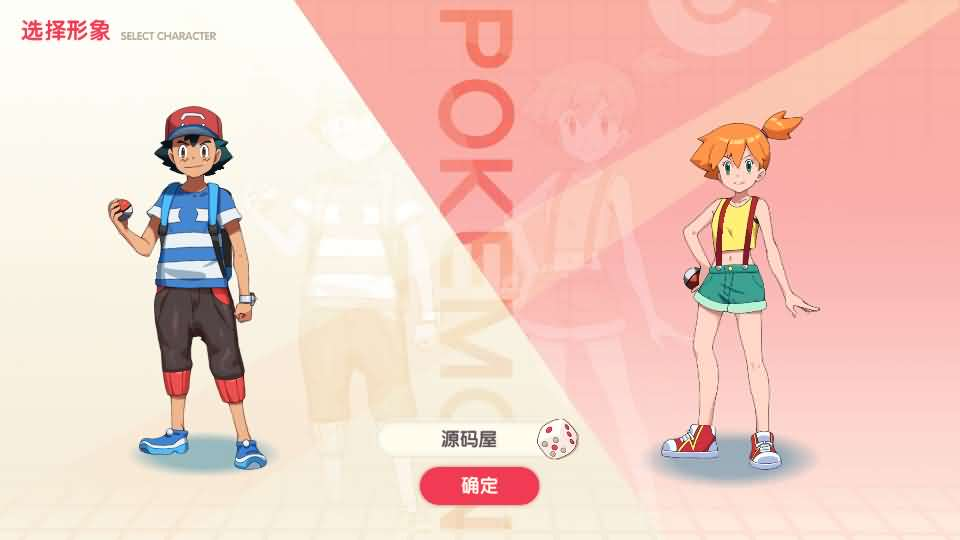 图片[2]- 一起游戏吧 | 网站源码 | 手游源码丨端游源码丨页游源码丨服务端丨架设教程 | 传奇源码 | 游戏源码怀旧3D横版卡牌回合手游【口袋黄昏代金券内购多区跨服修复版】最新整理Linux手工服务端+表格+管理后台+代理后台+网页注册+GM授权后台+安卓苹果双端+详细搭建教程+视频教程