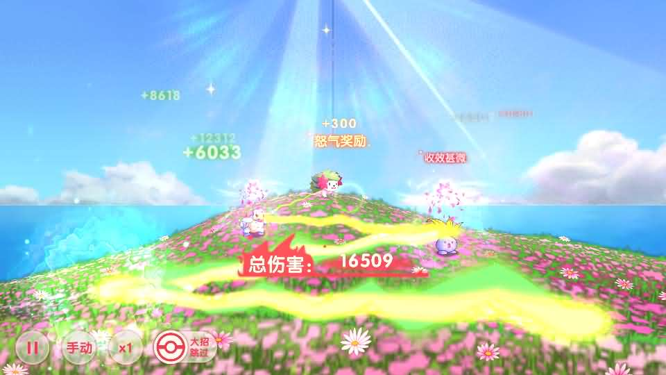 图片[15]- 一起游戏吧 | 网站源码 | 手游源码丨端游源码丨页游源码丨服务端丨架设教程 | 传奇源码 | 游戏源码怀旧3D横版卡牌回合手游【口袋黄昏代金券内购多区跨服修复版】最新整理Linux手工服务端+表格+管理后台+代理后台+网页注册+GM授权后台+安卓苹果双端+详细搭建教程+视频教程