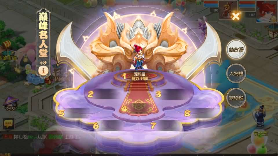 图片[10]- 一起游戏吧 | 网站源码 | 手游源码丨端游源码丨页游源码丨服务端丨架设教程 | 传奇源码 | 游戏源码MT3换皮MH【紫禁之巅双坐姿免授权版】最新整理单机一键即玩镜像端+Linux手工服务端+安卓苹果双端+GM后台+详细搭建教程+全套源码