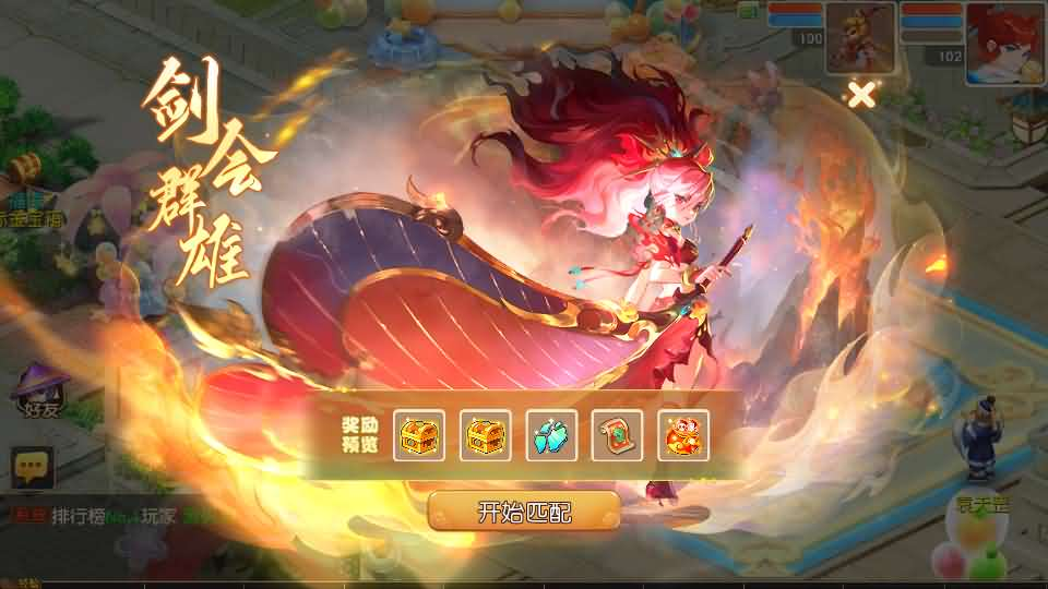 图片[16]- 一起游戏吧 | 网站源码 | 手游源码丨端游源码丨页游源码丨服务端丨架设教程 | 传奇源码 | 游戏源码MT3换皮MH【紫禁之巅双坐姿免授权版】最新整理单机一键即玩镜像端+Linux手工服务端+安卓苹果双端+GM后台+详细搭建教程+全套源码