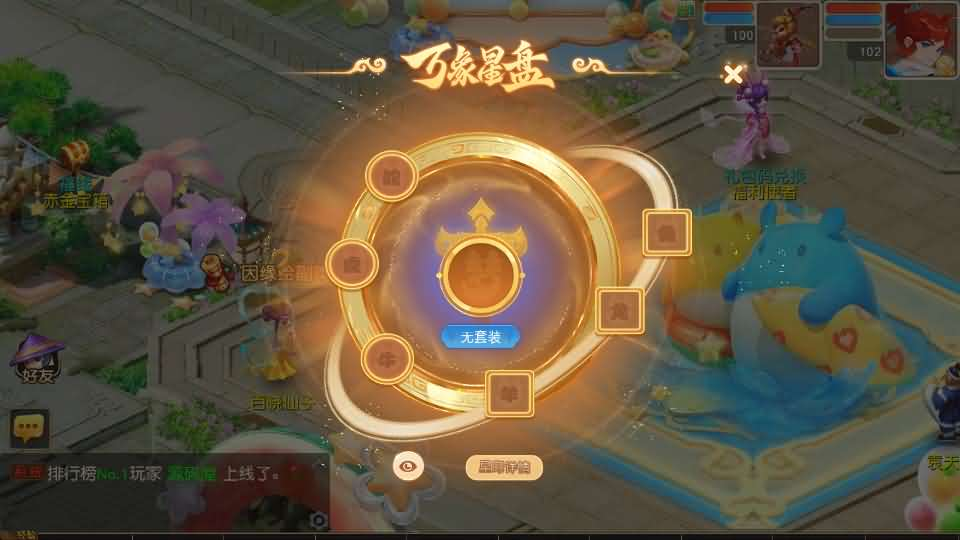 图片[19]- 一起游戏吧 | 网站源码 | 手游源码丨端游源码丨页游源码丨服务端丨架设教程 | 传奇源码 | 游戏源码MT3换皮MH【紫禁之巅双坐姿免授权版】最新整理单机一键即玩镜像端+Linux手工服务端+安卓苹果双端+GM后台+详细搭建教程+全套源码